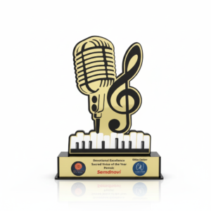 Music Golden Sheet Award