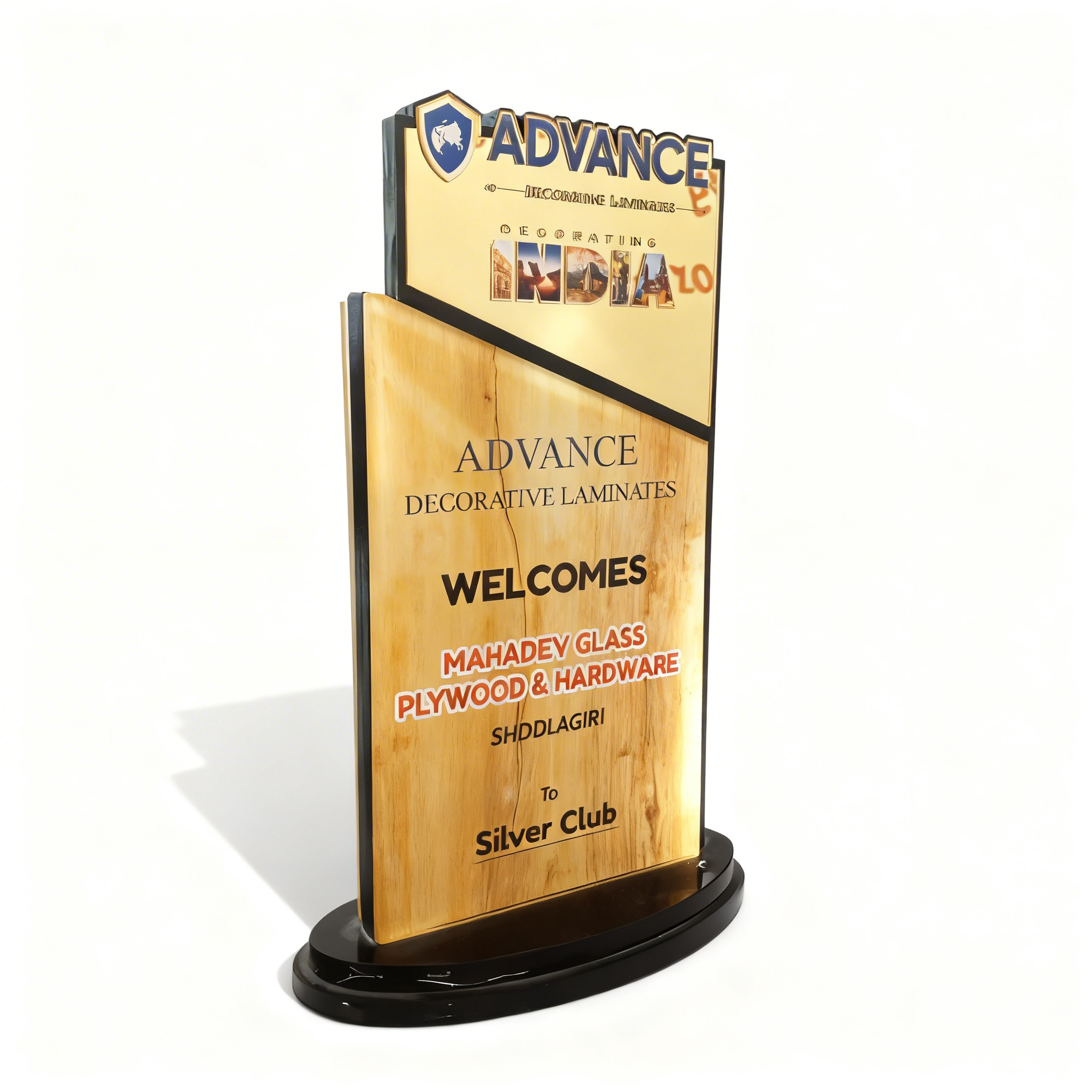 Wooden texture award
