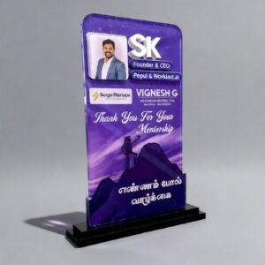 Premium Embossed Acrylic award
