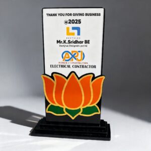 Political award