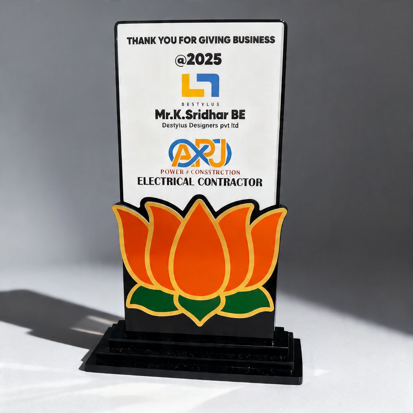 Political award