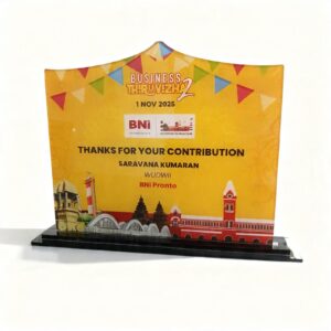 Business Thiruvizha Award