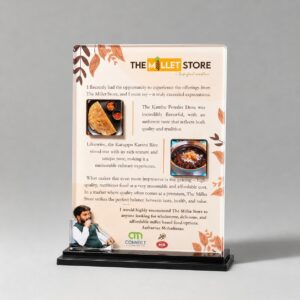 Picture Embossed award